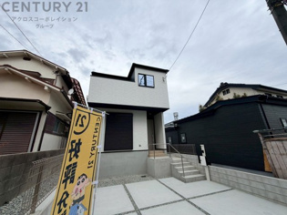 木造2階建て