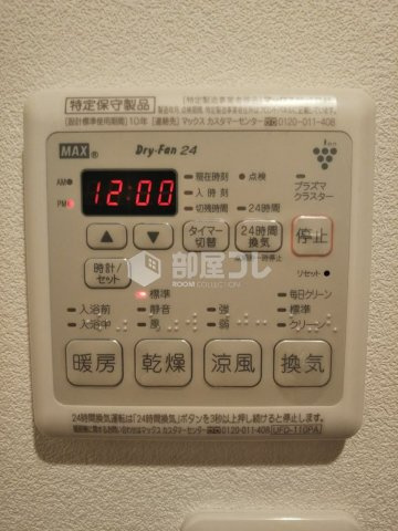 サレーテフェリーチェ豪徳寺Ⅱ