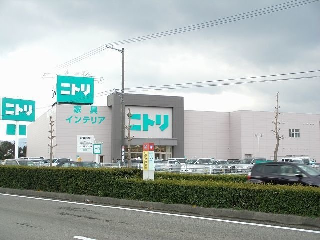 ロイヤル雑賀の周辺|ニトリ徳島南店様まで2200m
