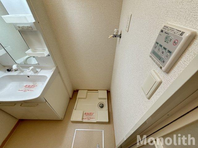 メゾンさくら坂のその他