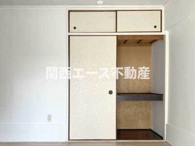 【収納】 | ビレッジハウス私部