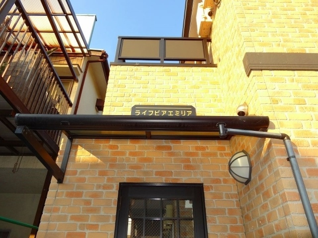 ライフピアエミリアの外観|外観