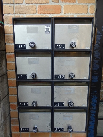 ライフピアエミリアの設備|メールボックス