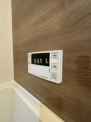 ナカノビルのその他