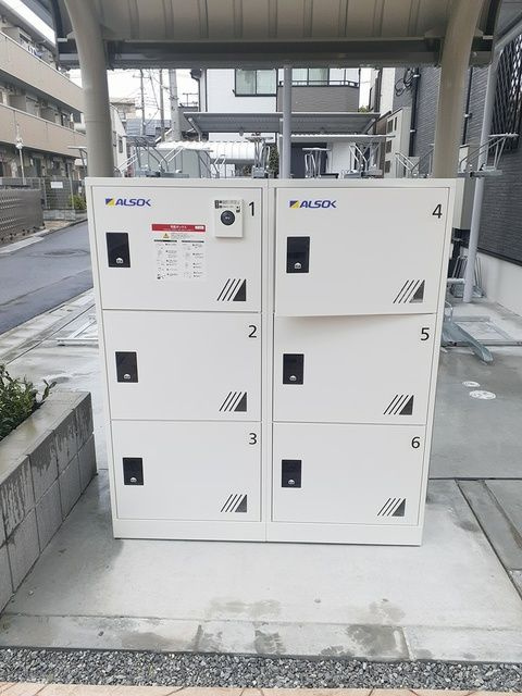 フリージアⅡのその他共用部分