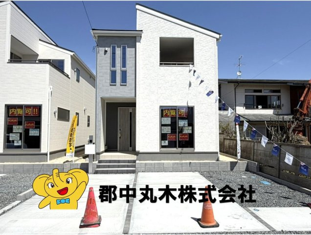 郡山市亀田２丁目の新築一戸建
