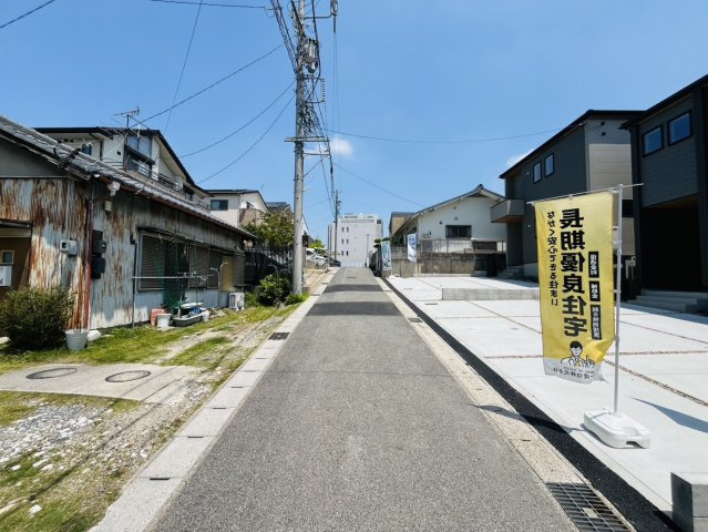 大府市柊山町8-70『仲介手数料無料』新築戸建ての前面道路含む現地写真