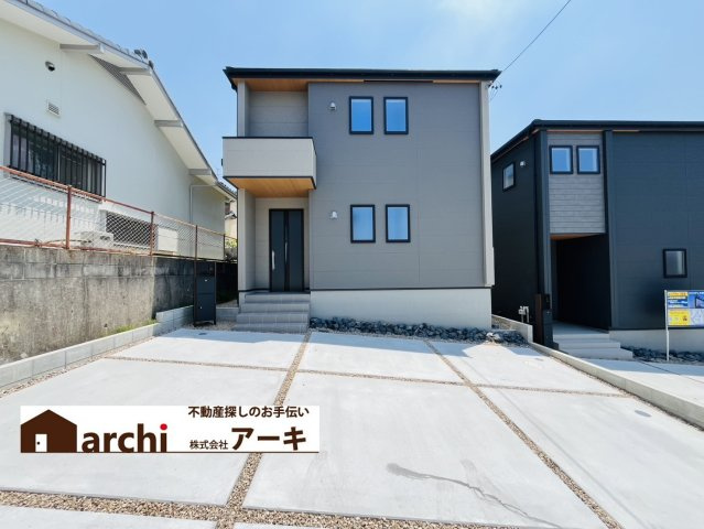 大府市柊山町8-70『仲介手数料無料』新築戸建て