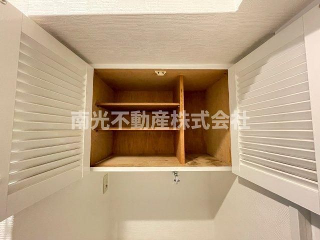 シティーハイツ弥刀の収納
