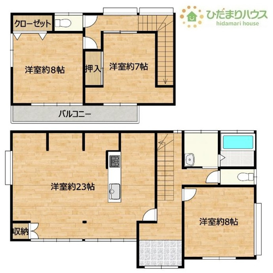 【間取り】 | 土浦市中村南3丁目　中古戸建 | 家族の集まるLDKは広々23帖！贅沢な空間を演出！