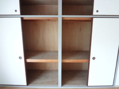 【収納】 | シャトレー中井