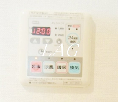 【設備】 | ヴォーガコルテ多摩川Ⅱ | 設備です。
