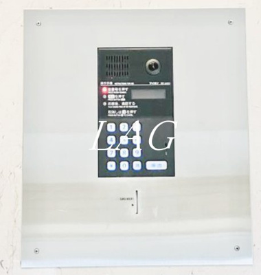 【セキュリティ】 | コスモリード大森北 | オートロックです。