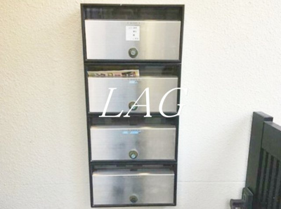 【その他共用部分】 | コンフォートシュー | 集合ポストです。