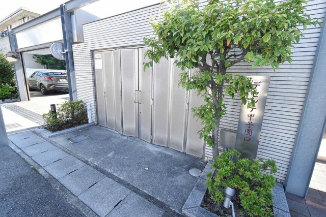 デセンテ甲子園口のその他共用部分