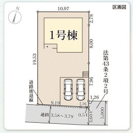 【区画図】 | リーブルガーデン宇治市宇治下居 | 区画図