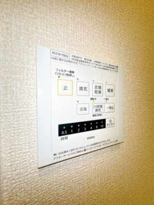 【その他共用部分】 | CRESCENT | ※同物件、同タイプ、間取り反転のお部屋です