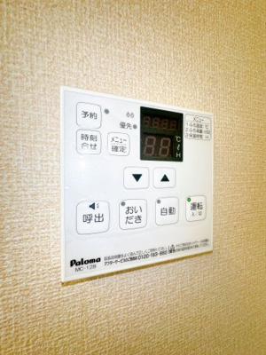 【設備】 | CRESCENT | ※同物件、同タイプ、間取り反転のお部屋です