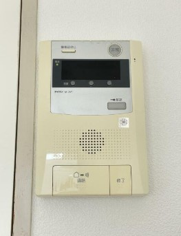 【セキュリティ】