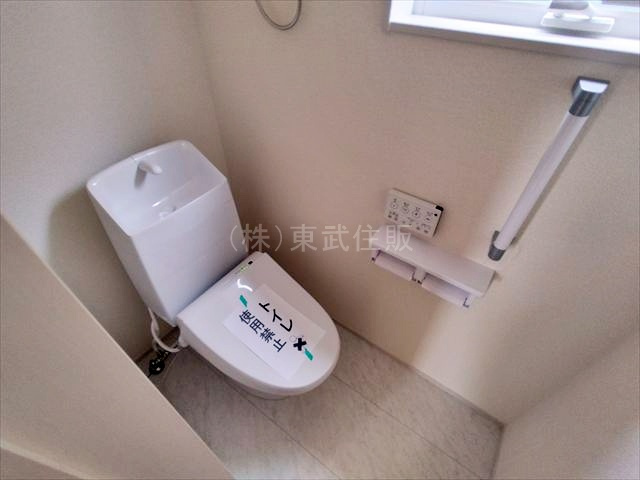 【トイレ】の画像