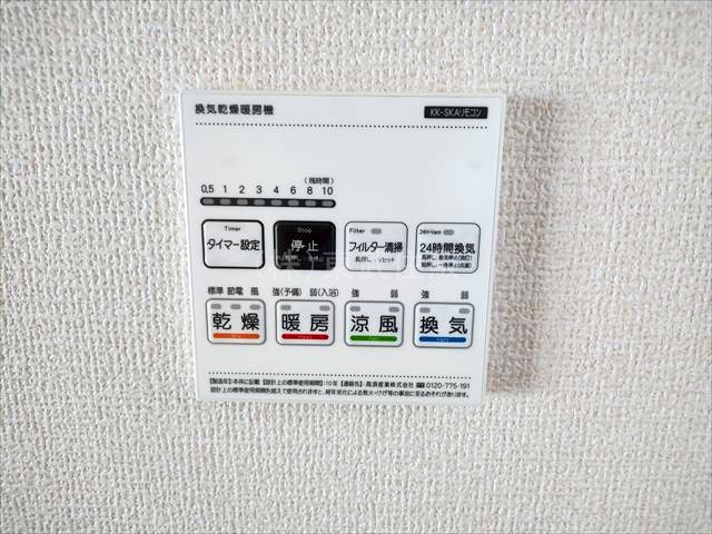 【】の画像