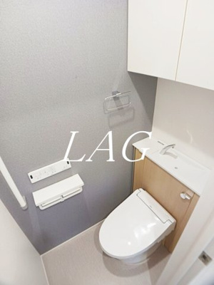 【トイレ】 | アンソレイユもみじ山 | トイレです。