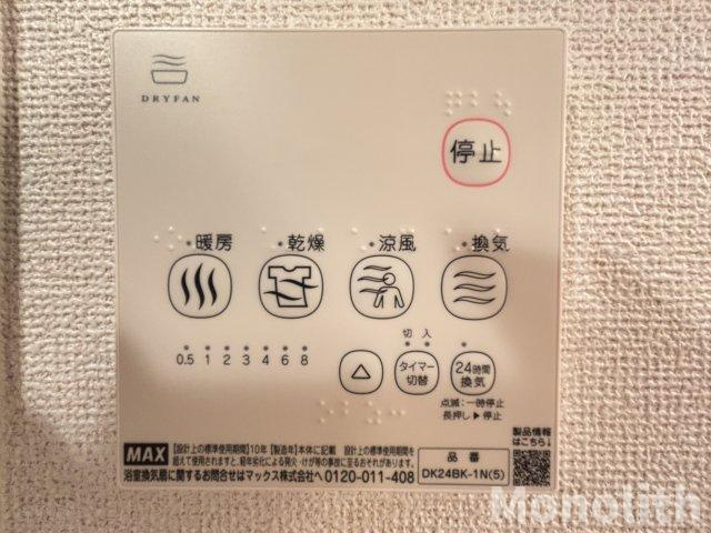 ベルフォーレの設備