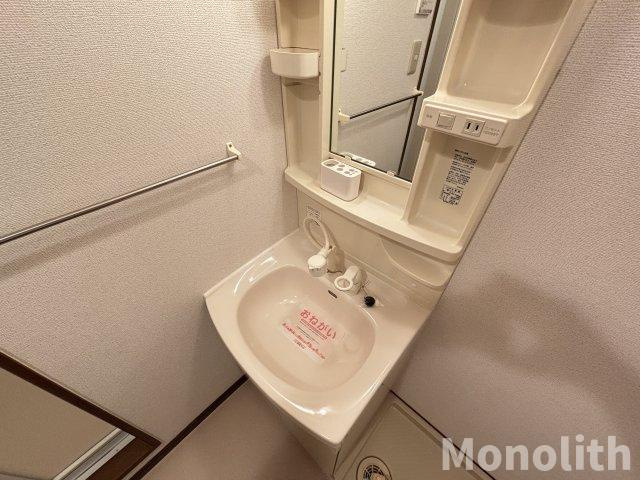 ベルフォーレの洗面所