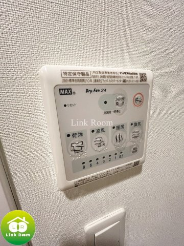 フレンシア菊川のその他