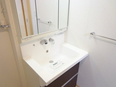 【洗面所】 | グランシャリオⅡ