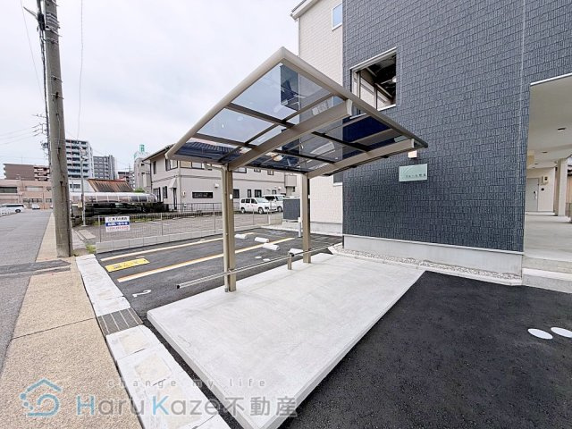 【その他共用部分】 | フルール野並【名古屋市賃貸・ネット無料】