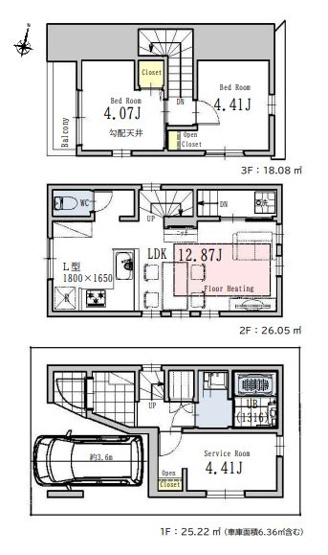 【間取り】 | 板橋区相生町　新築戸建て | 2SLDK・土地面積40.70ｍ2・建物面積69.35ｍ2