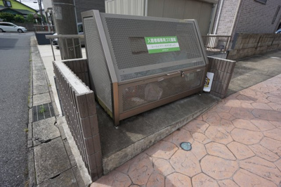 【その他共用部分】 | アスティル