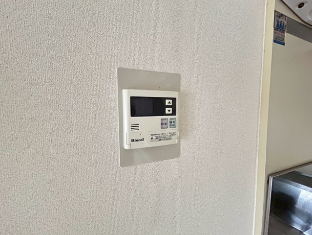 メゾン大邦の設備