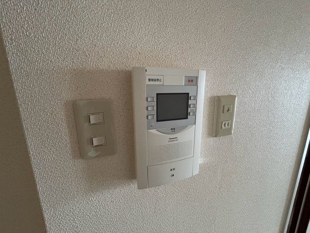 メゾン大邦のセキュリティ