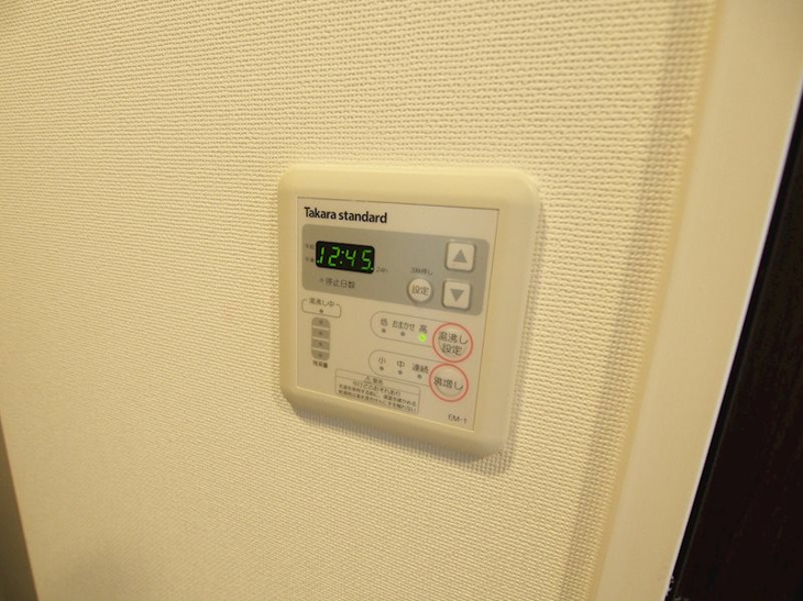 【設備】ラシュレエグゼ本町 