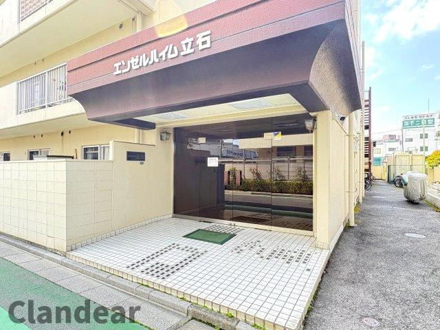 エンゼルハイム立石の外観|ドキドキの新生活も、安心してスタート。ぴったりの住まいを見つけませんか？クランディアが一緒に住まい選びをサポートします‼　まずは、お気軽にお問合せください　＃クランディア