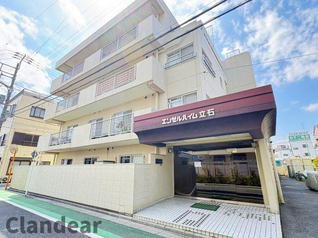 エンゼルハイム立石の周辺|ドキドキの新生活も、安心してスタート。ぴったりの住まいを見つけませんか？クランディアが一緒に住まい選びをサポートします‼　まずは、お気軽にお問合せください　＃クランディア