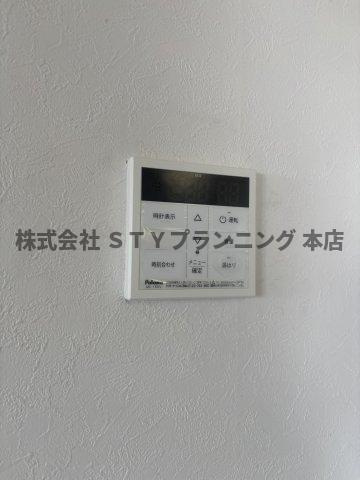 仲介手数料0円！サンメゾン植田の設備