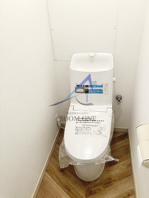 小豆沢サンハイツのトイレ|トイレです。