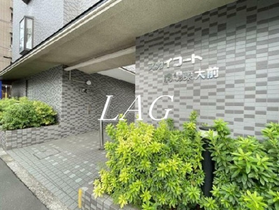 【エントランス】 | スカイコート駒場東大前 | エントランスです。