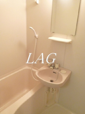 【浴室】 | スカイコート駒場東大前 | お風呂です。