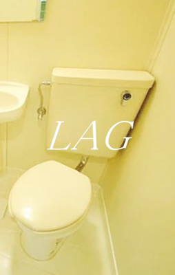 【トイレ】 | スカイコート明大前第２ | トイレです。