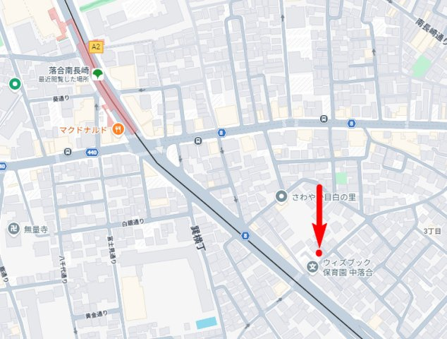 Ｆｏｒｔｕｎｅ　Ｈｏｕｓｅのその他