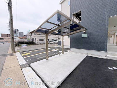 【その他共用部分】 | フルール野並【名古屋市賃貸・ネット無料】