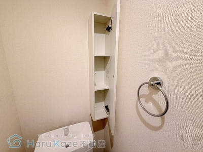 【トイレ】 | フルール野並【名古屋市賃貸・ネット無料】