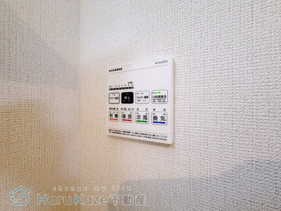 【設備】 | フルール野並【名古屋市賃貸・ネット無料】