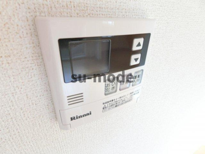 【設備】 | メープルコート上野Ⅰ