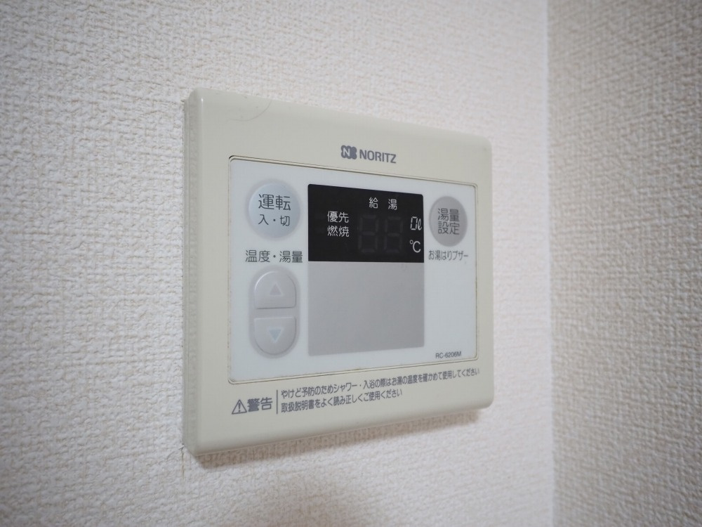 エステムコート大阪城南IIの設備