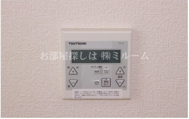 フェリスソフィアのその他|床暖房設備☆(同一仕様写真)
